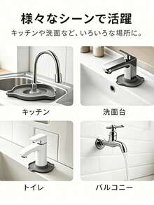 1 Cute Cat-Shaped Silicone Faucet Drip Tray/Absorbent Mat; Universal Fit; Suitable For Kitchen And Bathroom Sinks; Made Of Silicone. Ideal For Bathroom Accessories, Home Goods, Kitchen Decor, And Kitchen Supplies. - Multi-color - View 7