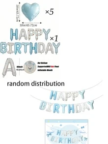 1/5/6件組藍白Happy Birthday字母氣球套組，波點格子條紋鋁箔氣球含愛心，男嬰寶寶迎新派對與周歲生日派對裝飾 - 藍色 - 查看 2