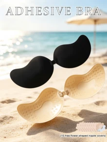 2pcs Mango Shaped Self-Adhesive Bra, Breathable Hole Design, Dotted Anti-Slip, Skin-Friendly Fit, Suitable For Dress Straps - Multicolor - View 1