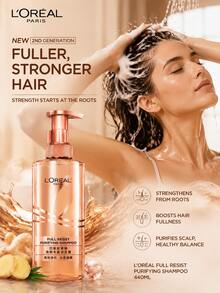 L’Oreal Paris L'OREAL 440ml 生薑萃取強化豐盈洗髮精，清潔柔順 - 洗髮水 - 查看 2