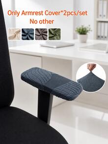2pcs/Set Jacquard Stretch Armrest Covers, Solid Color Office Chair Armrest Covers, Study Chair Armrest Covers, Suitable For Office And Home Use - Multicolor - View 1