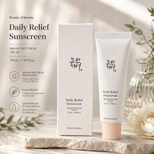Beauty of Joseon واقي شمس يومي من بيوتي أوف جوسون SPF 40 سعة 50 مل، واقي شمس كوري واسع الطيف للوجه، كريم شمس مرطب خفيف الوزن وغير دهني، حماية يومية من الأشعة فوق البنفسجية للبشرة الحساسة - أبيض - مشاهدة 1