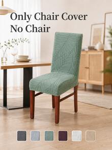 1/2/4pcs Soft Leaf Jacquard Chair Covers, Solid Color Stretch Dining Chair Covers For Office, Banquet, Restaurant - Bean Green - View 3