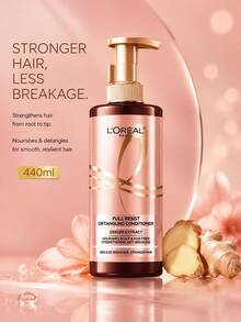 L’Oreal Paris L'OREAL 強效滋養生薑護髮乳 440ml 強效柔順修復護髮乳 - 護髮素 - 查看 6