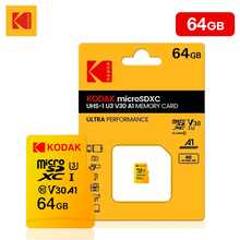 Kodak 高速 U3 Micro TF 32GB/64GB/128GB/256GB：流暢 4K 影片錄製，附 SD 卡轉接卡；多功能 UHS-I 標準 SD 卡，適用於各種容量與場景 - 查看 12