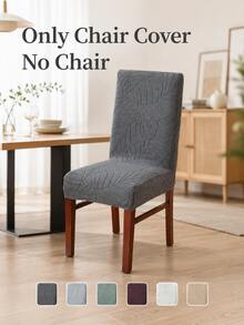 1/2/4pcs Soft Leaf Jacquard Chair Cover, Solid Color Stretch Dining Chair Slipcover For Office, Party, Restaurant - Dark Grey - View 3