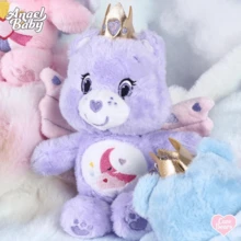 Care Bears Angel Baby 6-Inch Mini Plush Hanging Doll (15CM) Thailand Edition, Soft And Huggable, Can Be Clipped To Travel Bags, Suitable For Collection - Multicolor - View 8