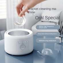 SOKANY Convenient Braces Cleaning Machine, Multi-Function Cleaning Machine, Three-Speed Timed Cleaning (3/5/10 Minutes) 360° Three-Dimensional Decontamination, USB Charging (500mAh Lithium Battery), Suitable For Glasses/Braces/Jewelry, Etc. - Multicolor - View 7