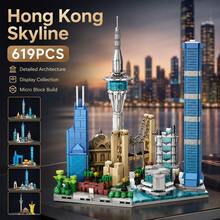 554PCS City Skyline Architecture Building Blocks Set, Landmark Tower & Urban Cityscape Display Model, Micro Building Bricks Collection For Home Office Decor, Adult Building Blocks Gift Set - Multicolor - View 9