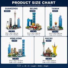 554PCS City Skyline Architecture Building Blocks Set, Landmark Tower & Urban Cityscape Display Model, Micro Building Bricks Collection For Home Office Decor, Adult Building Blocks Gift Set - Multicolor - View 5