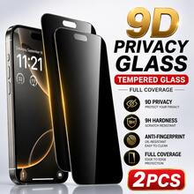 2 st 9H anti-spion integritetsskärmskydd för iPhone 17 Pro Max/17 Air/16/15/14/13/12/11 Pro Max/XR/X/XS Max Plus, härdat glas med full täckning, HD kristallklar display, fingeravtrycks- och reptålig yta, bubbelfri enkel applicering, responsiv mjuk touch, smal case-kompatibel passform - 2 st - Visa 13
