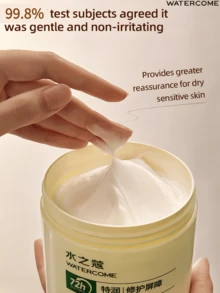 WATERCOME Kem dưỡng ẩm làm dịu và phục hồi da 360g, dưỡng ẩm sâu cho mặt và toàn thân, cấp ẩm sâu, làm dịu và phục hồi da, phù hợp cho da nhạy cảm, không có phản ứng phụ nào được báo cáo, phục hồi chuyên sâu trong 30 phút, tăng cường hàng rào bảo vệ da. - 360g - Xem 1