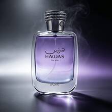 Hawas For Him Eau De Parfum 100ML Fruity Aquatic Woody Men Perfume Long Lasting Fragrance Spray Gift - Amadeirado e Terroso - Visão 3