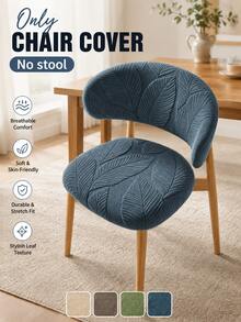 2pcs Leaf Jacquard Dining Chair Cover Set, Detachable And Washable Wooden Chair Seat Cover, Suitable For Restaurant, Kitchen, Hotel - Multicolor - View 7