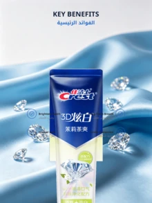 CREST Gillette 3D White Jasmine Tea Fresh Toothpaste 120g - Lemon - View 4