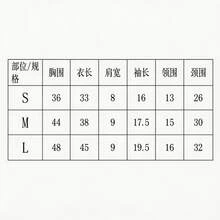 1件淺藍色聖誕汽車與樹印花狗狗連身衣，可愛節日風親膚針織四肢設計圓領羅紋袖口保暖護腹防掉毛寵物居家服，適合聖誕、秋冬日常穿著 - 薄荷藍 - 查看 2