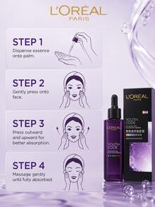 L’Oreal Paris L'Oreal Skin Energy 精華液 15ml 試用裝/50ml 正裝，豐盈緊緻，快速淡化細紋，提亮膚色，輕盈清爽，適合所有膚質 - 小黑瓶青春密碼肌底液 - 查看 11
