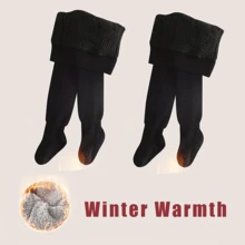 Baby & Kids Tights - Black - View 1