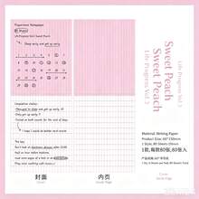Writable Memo Pad Minimalist Planner Message Note Infeel.Me Jilu PaperMore Life Progress Series - one-size - View 7