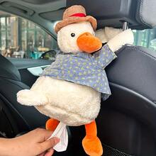 1pc Cute Duck Car Tissue Box, Adorable Hanging Car Tissue Holder, Creative Car Decor Accessory, Home & Bathroom Decor, Bathroom Storage, Autumn Decor, Back To School Decor - Multicolor - View 1