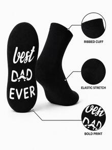 1/2雙男士襪子 BEST DAD EVER 鞋底字母圖案趣味禮物襪，適合父親節禮物 - 黑色 - 查看 5
