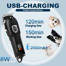LQT Professional Electric Pet Hair Clippers, USB Rechargeable Trimmer With Digital Display, Powerful Motor Wireless Dog Grooming Set, Low Noise Thick Hair Trimming Tool, Professional Pet Grooming Kit Suitable For Cats And Dogs - View 9