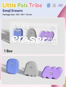 3pcs Cute Expression Eraser Set, TPE Crumb-Free Pencil Erasers, Cartoon Clean Erasers For Kids, Kindergarten, Students & School Supplies - Multicolor - View 10