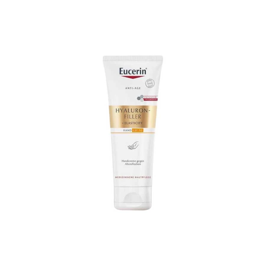 Eucerin - Hyaluron Filler Elasticity Cream (75ml) - Hyaluronic Acid - View 1