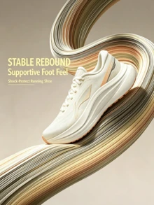 LI-NING YUEYING 6 Running Cushioning Protection Woman's Running Shoes Long Walks Low-intensity Training ARHV016 - 乳白色 - 查看 1
