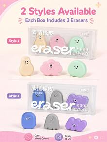 3pcs Cute Expression Eraser Set, TPE Crumb-Free Pencil Erasers, Cartoon Clean Erasers For Kids, Kindergarten, Students & School Supplies - Multicolor - View 6
