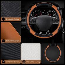 Car Steering Wheel Cover, Carbon Fiber Texture Brown Yellow PU Leather Steering Wheel Protector, Honeycomb Breathable Rubber Anti-Slip Inner Ring, Universal 14.5‑15 Inch Fit Most Cars And SUVs - Multicolor - View 4