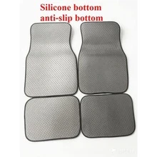 4pcs Car Floor Mats Set: Red Bohemian Exquisite Pattern, Crystal Velvet, Polyester Fiber, Universal Fit For Front And Rear Seats, Suitable For Various Car Models - Multicolor - View 6