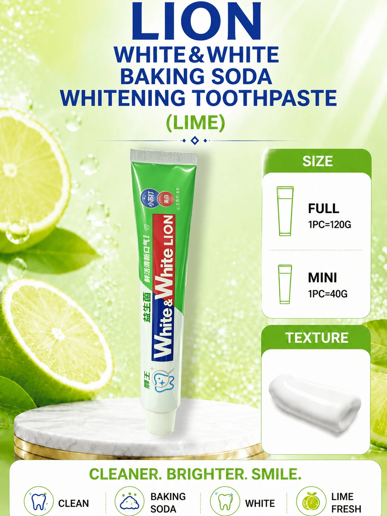 Lion's Baking Soda Whitening Toothpaste, Refreshing Lime Flavor, Full Size 120g, Travel Size 40g, Probiotic Toothpaste For Fresh Breath, Removes Stains, Suitable For All Ages