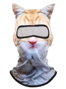 1件中性四季通用趣味動物造型頭套面罩，騎行面罩圍巾，適合日常騎行、派對、戶外旅行 - 款式C - 查看 14