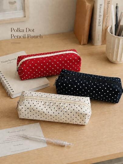 Leopard Print Corduroy Pencil Case, Reusable Desktop Stationery Storage Bag, Suitable For Office And School Supplies, Multi-Functional Makeup Bag, Suitable For Wedding And Daily Use, Fabric Stationery Storage Bag, Suitable For Students And Office Workers