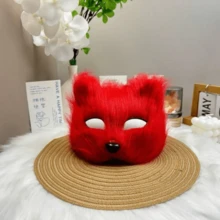 1PC Sexy Personalized Long Fur Fox Cat Face Mask For Masquerade Party, Costume Party, Holiday Celebration, Halloween, Stage Performance - Multicolor - View 12