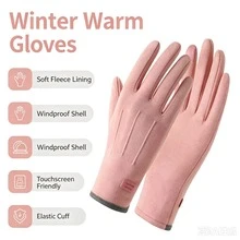 Women's Slim Fit Winter Gloves, Windproof Soft Warm Fleece Lining, Suitable For Cold Weather Driving, Cycling, Running And Outdoor Activities - Three-line Gloves - View 4