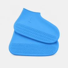 1/3 Pairs Thin Silicone Insoles, Suitable For Latex Shoe Covers, Waterproof, Neutral Design, Convenient For Outdoor Use, Ideal Shoe Covers For Rainy Days - Multicolor - View 20