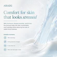 AISAZG GHK-Cu 玻璃肌保濕亮采精華液 - GHK-Cu 玻尿酸玻璃肌精華 - 查看 6