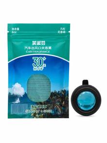 1件/2件裝 新款汽車出風口夾式香氛，多種香味，每件4ml，持久留香，可除味達30天 - 彩色 - 查看 15