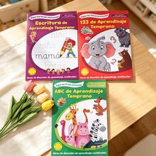 Spanish Writing And Recognition Workbook (Erasable Edition): An 18-Page Reusable Practice Book; Ideal For Early Learning Activities For Toddlers And Preschoolers; Suitable For Homeschooling And Classroom Instruction; An Excellent Halloween Gift. - Multicolor - View 2