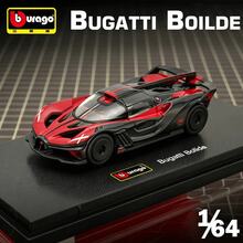Burago 1:64 Bugatti Bolide Diecast Car Model, Blue/Red Sports Car, Acrylic Display Case, Collectible Racing Car Model - Multicolor - View 2