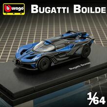 Burago 1:64 Bugatti Bolide Diecast Car Model, Blue/Red Sports Car, Acrylic Display Case, Collectible Racing Car Model - Multicolor - View 3