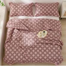 1 Soft Duvet,Lightweight All-Season Bedding With Fashionable Pattern,Machine Washable,Suitable For Single/Double Beds - Dusty Pink - View 4