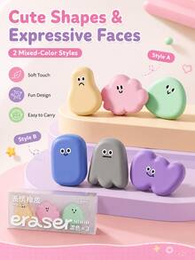 3pcs Cute Expression Eraser Set, TPE Crumb-Free Pencil Erasers, Cartoon Clean Erasers For Kids, Kindergarten, Students & School Supplies - Multicolor - View 3