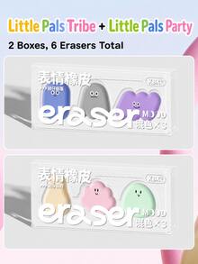 3pcs Cute Expression Eraser Set, TPE Crumb-Free Pencil Erasers, Cartoon Clean Erasers For Kids, Kindergarten, Students & School Supplies - Multicolor - View 9