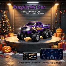 1pc/Set 2.4GHz Remote Control Off-Road Pickup Truck Toy, Q-Version, Built-In Light Effects, Mini RC Car Children's Toy, Early Education Educational Toy, Realistic RC Car Model Toy, Outdoor Toy - Multicolor - View 9