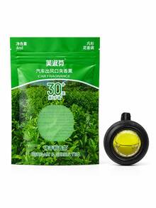1件/2件裝 新款汽車出風口夾式香氛，多種香味，每件4ml，持久留香，可除味達30天 - 彩色 - 查看 16