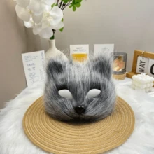 1PC Sexy Personalized Long Fur Fox Cat Face Mask For Masquerade Party, Costume Party, Holiday Celebration, Halloween, Stage Performance - Multicolor - View 15