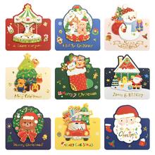 1pc 3D Christmas Pop-Up Greeting Card, Creative Holiday Paper Card, Elegant Carriage Design, Christmas Celebration Festival Decoration Card, Surprise Message Card - 3D - View 8